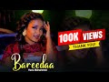 Hana Mohammad BAREEDAA New  Oromo Music video 2023 (Official Video)
