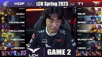 T1 vs KDF Game 2 - Match 14 LCK Spring 2023