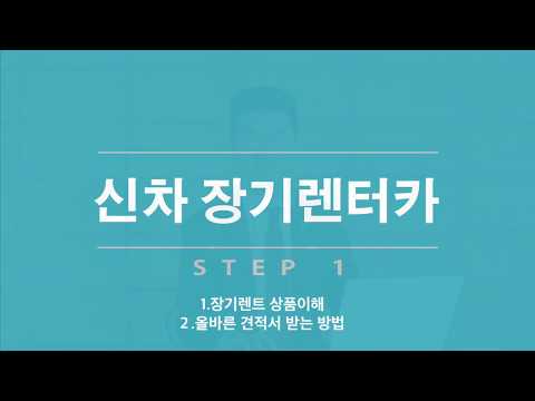 캐피탈종류