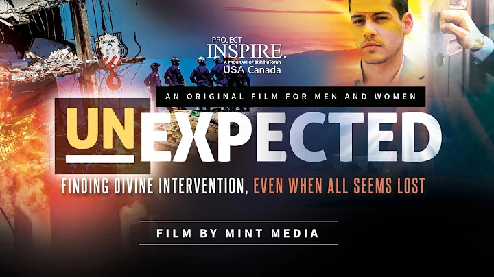 NEW! Project Inspire Tisha B'av 2022 Trailer - UNE...