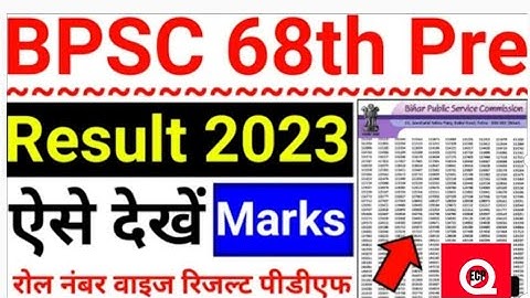 bpsc 68 pt result 2023/#bpsc #bpsc68th #bpsccutoff #bpsc68 #bpscpt #bpscresult #uppcs #ssc #ssc_cgl