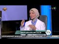 د نيفين حجازي تكشف عن أكثر الانظمة الغذائية المفيدة للجسم مودرن دكتورز