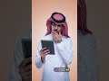 نادر الشراري صوره انت نبضي قريبا