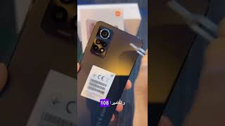 مصطفى فون يتيوب Redmi Note 12 Pro