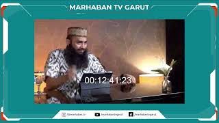 Jangan Hilang Arah - Ustadz Dr Syafiq Riza Basalamah MA