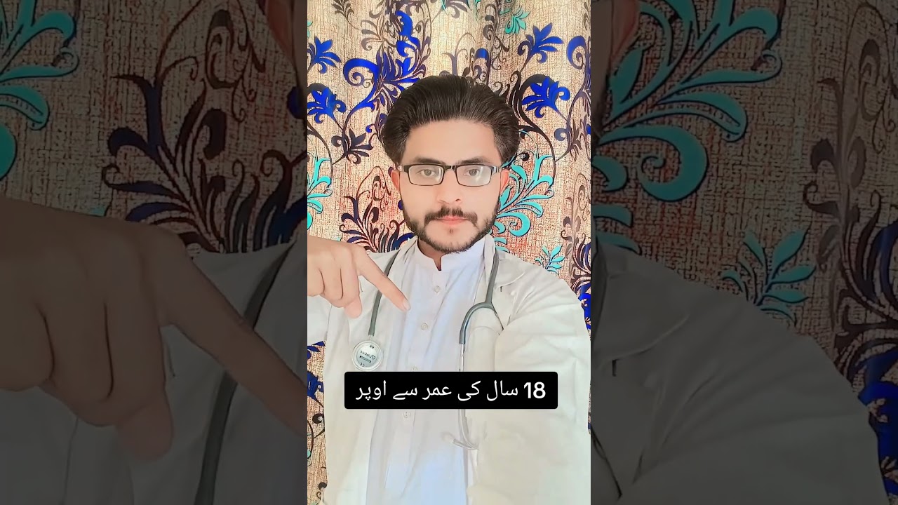 Hymenoplasty: Procedure, Recovery, and More 