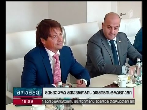 მსხვილი ლატვიური კომპანია „ფერუსი” საქართველოს ტურიზმის სექტორში ინვესტირებით დაინტერესდა