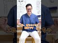 【危険⚠️】首を回すと”シャリシャリ・ポキポキ”聞こえる人…血管が詰まって脳梗塞リスクがあります。姿勢矯正して首コリ・肩こりを一瞬で解消するセルフケア!#脳梗塞 #姿勢改善