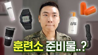 EP2. 입대 전 일찍 알았더라면... 준비했을 텐데｜행정반(feat. 승헌쓰, 우디)