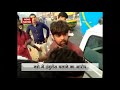 Man beaten up by wife, mom-in-law