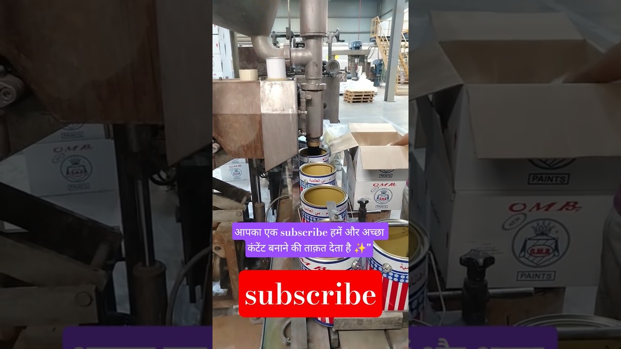 Paint Filling & Packing Process | Automatic Paint Packaging Machine in Action | Paint Factory