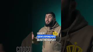 Как обналичить деньги в Турции?