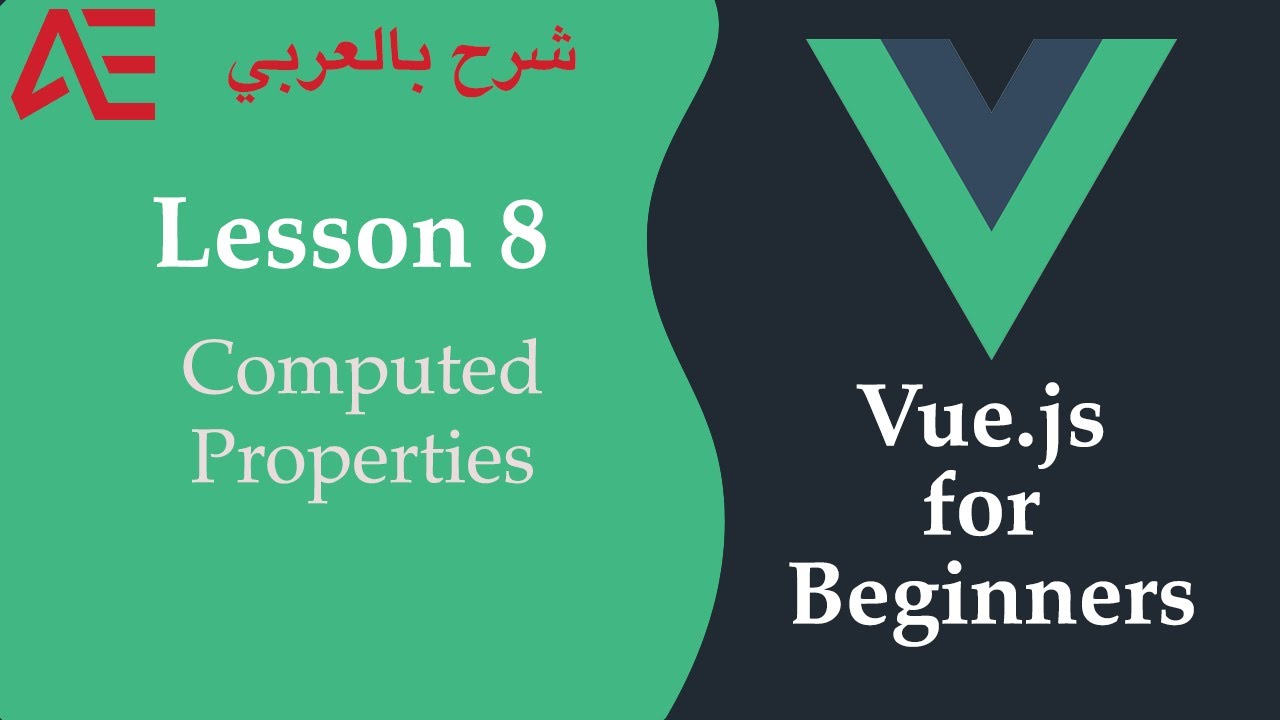 Vue property. Arabic Programming.
