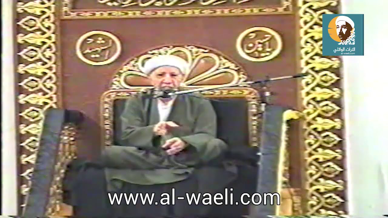 ⁣الشيخ احمد الوائلي   فاصبر كما صبر أولو العزم من الرسل ولا تستعجل لهم