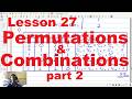 Permutations and Combinations part 2 : Lesson 27 (Grade 13 English medium)