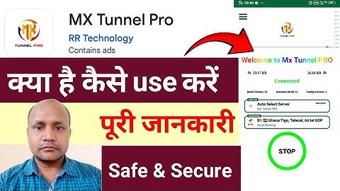 MX Tunnel Pro VPN Kaise Use Karen। Mobile VPN । Mx Tunnel Pro App। MX Tunnel Pro App Kaise Use Kare