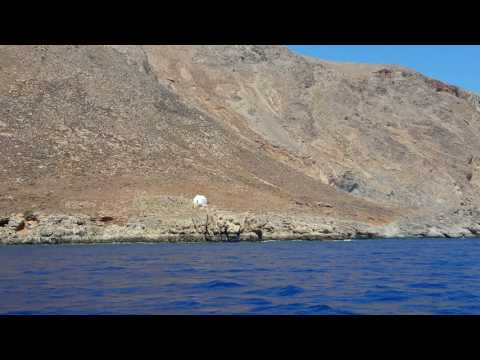 Loutro Coastline Crete