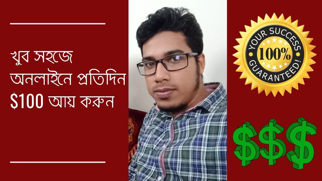 How To Make Money Online from Ecwid Best Bangla Tutorial YouTube