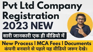 Pvt Ltd Company Registration 2023 | How to Register a Pvt Ltd Company in India Fees Process Online screenshot 5