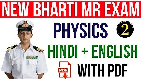 Indian Navy MR SSR AA Most Important Physics Questions | New Bharti Exam 2021| By Ashish Kumar