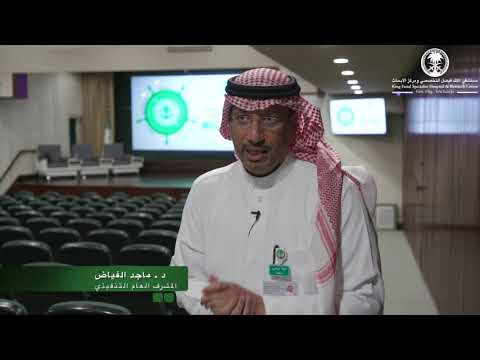ورشة عمل بعنوان الحوكمة وتطبيقها في القطاع الصحي