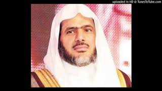 031 Luqman Qori Abdelbari Al-Toubayti