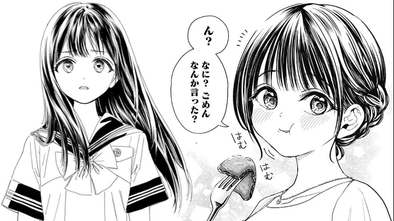 自分を明日ちゃんだと思い込んでるOLの炎上飯『ほったらかし飯』