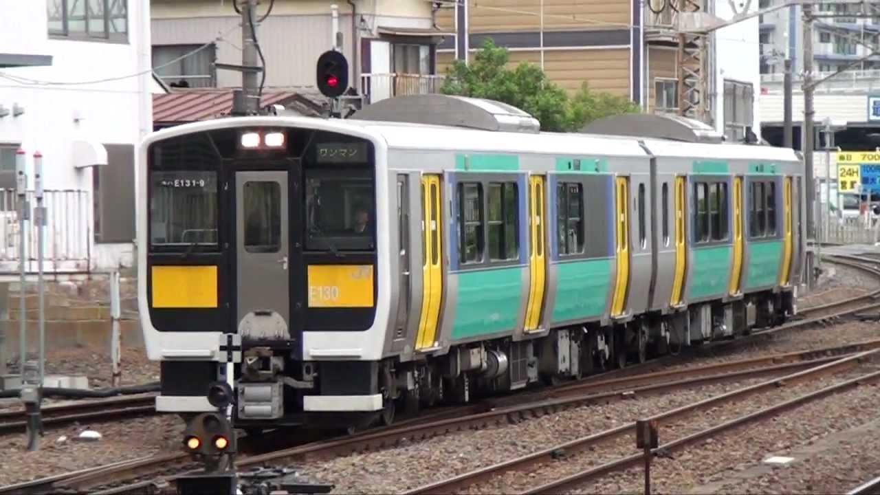 水郡線のキハE130系気動車 〜水戸駅にて〜
