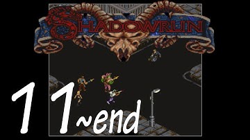 Shadowrun (SNES) - Part 11: Aneki Building + End