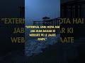 Internal vs External Links in html #html #htmlforbeginners #ytshorts #youtubeshorts #youtube