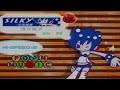 [POP'N MUSIC CS9] シルキー - 流星模様 (EX)