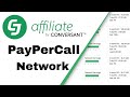 How To Get Approved FAST [5 Minutes] in CJ - Commission Junction Affiliate Pay Per Call Network 2020