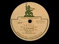 АЛЕКСАНДРА КОВАЛЕНКО \ КАРО ТОНИКЯН  – Элико \ Кармен (shellac, 78RPM, USSR, ЛЗГ 24573, 24888, 1955)
