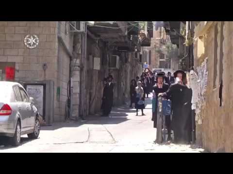 הפעילות במאה שערים צילום דוברות המשטרה 