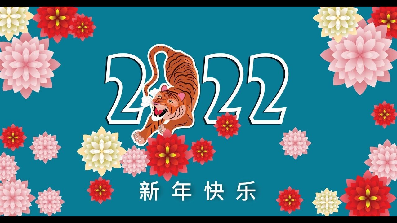 Animals that Symbolize Years from Chinese Horoscope Calendar Stock Vector - Illu 2022 год по китайскому календарю какое животное 2022 год по китайскому календарю какое животное 2022 год по китайскому календарю какое животное SD1 - US - KMY Chinese New Year Presentation 2022 - YouTube