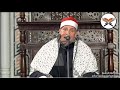 شعائر صلاة الجمعة بث مباشر إذاعة القران الكريم من القاهرة يوم 2 1 2026   