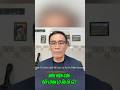 ⁉️Biểu Hiện Của Rối Loạn Lo Âu | Bác Sĩ - Thiền Sinh Tô Quang Định  #tuchualanh