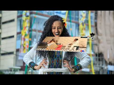 Nahom Yohannes Meste Guya Guya Eritrean Music 