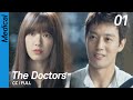 [CC/FULL] The Doctors EP01 | 닥터스