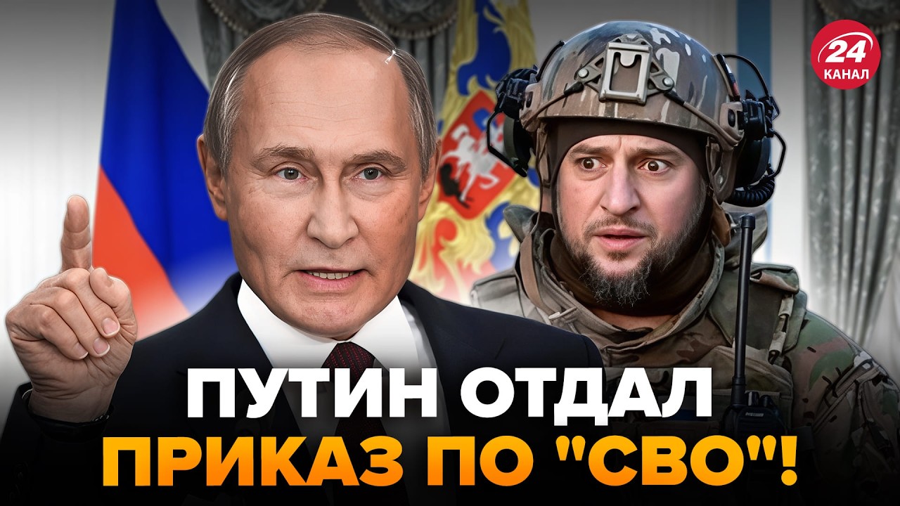 🤯Бунт в армии РФ! ЛЮТЫЕ УГРОЗЫ Путину от "СВОшников". В Кремле вышли с ЗАЯВЛЕНИЕМ