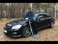 КАК Я КУПИЛ Mercedes S63 AMG НА 500+ СИЛ!