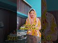 # सास नंद और  husband में क्या फर्क है .?.🥹😱 #sort reel #husbandwife comedy #varshaofficial #funny