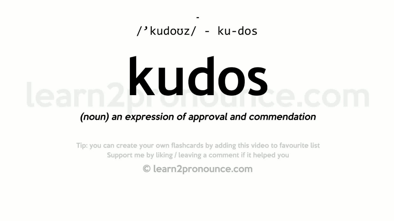 Kudos meaning