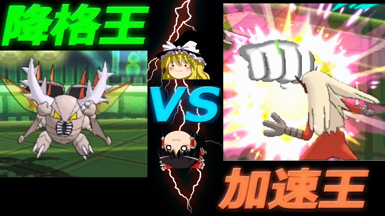 ポケモンsm 卵 イメージポケモンコレクション