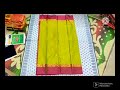 #Leela Collections #Sarees #Nighties #Saree Collection #sareesonline #sarees