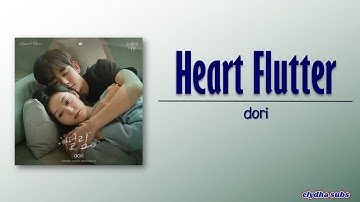 dori - Heart Flutter (떨림) [Queen of Tears OST Part 10] [Rom|Eng Lyric]