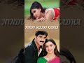 Nindu Godari Kadha Ee Prema ❤️‍🔥 | Pure Love Feel Song | Telugu Lyrics Status