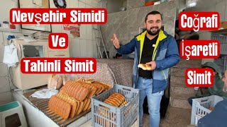 Nevşehir Simidi Göğüş Ekmek Fırını by Erkaya YURTYAPAN 1,041 views 1 year ago 3 minutes, 45 seconds