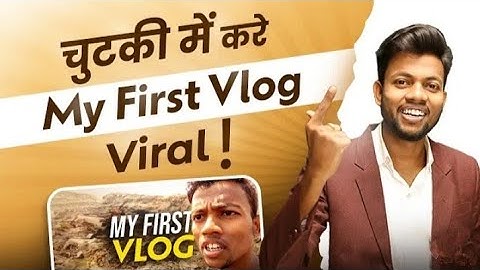 My first vlog || mera pahla vlog [ Aryan kumar ]