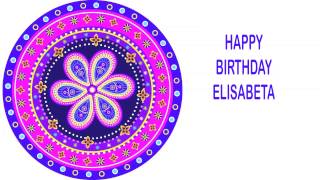 Elisabeta   Indian Designs - Happy Birthday